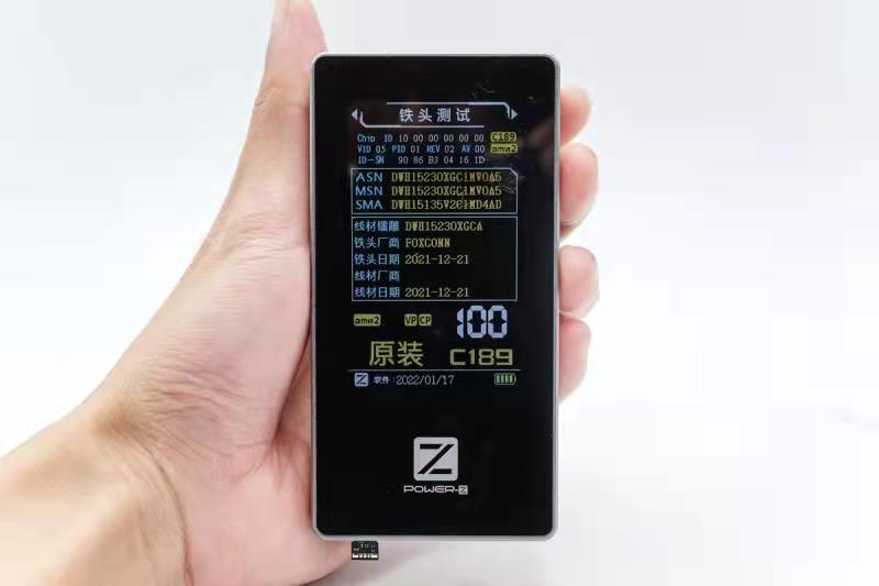 可检测苹果C189连接器，POWER-Z发布MF001最新固件-POWER-Z