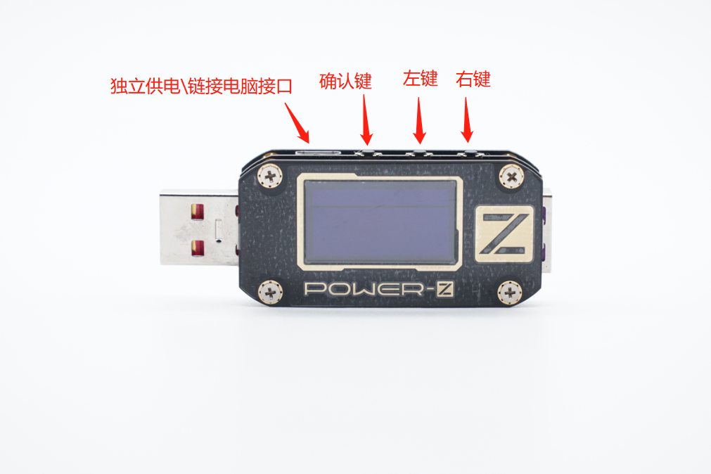 无线充功率测试，这款可以可以搞定——POWER-Z KM001 Pro-POWER-Z